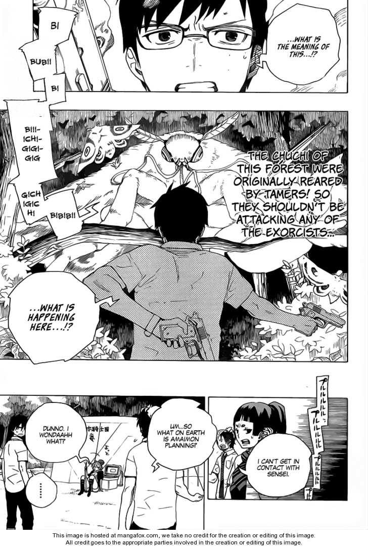 Ao no Exorcist Vol.04 Chapter 013 page 9