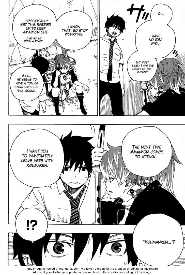 Ao no Exorcist Vol.04 Chapter 013 page 10