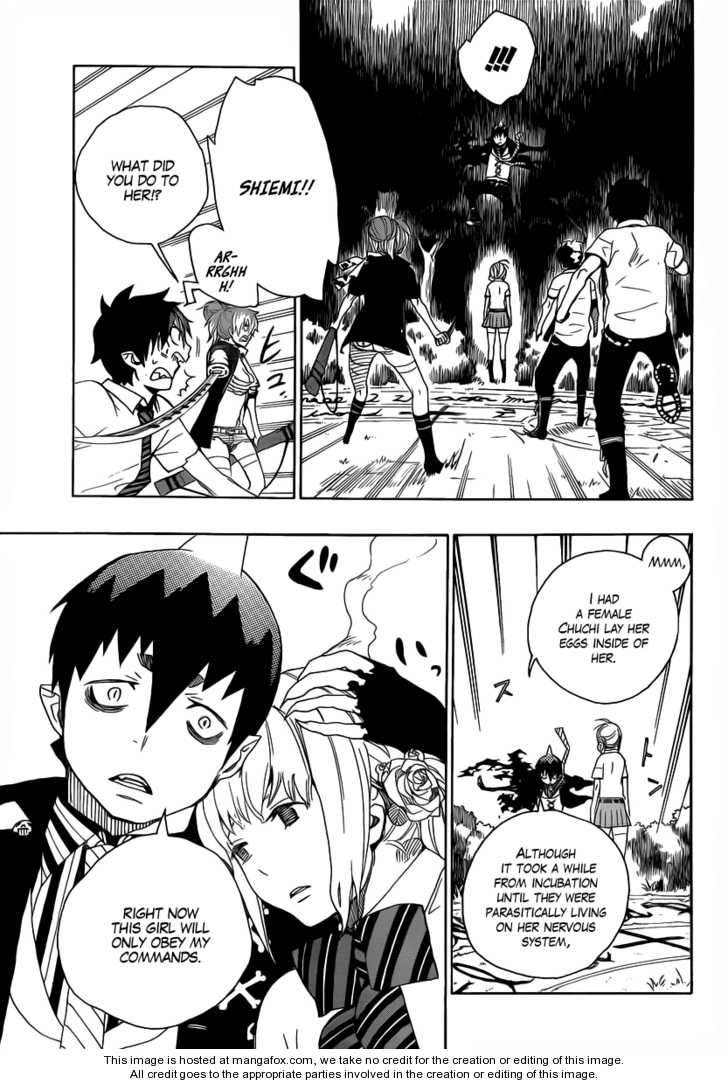 Ao no Exorcist Vol.04 Chapter 013 page 15