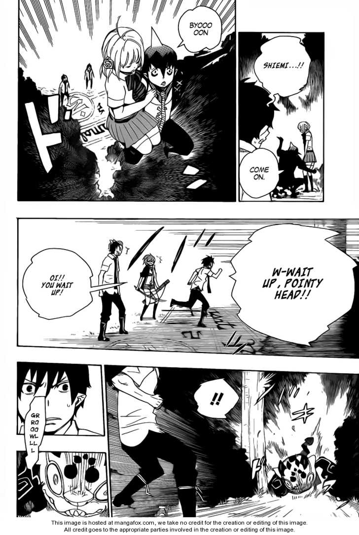 Ao no Exorcist Vol.04 Chapter 013 page 16