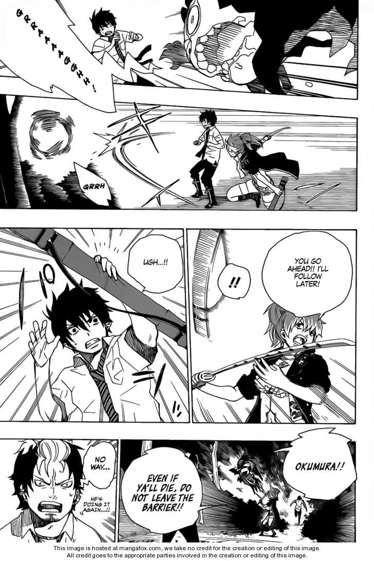 Ao no Exorcist Vol.04 Chapter 013 page 17