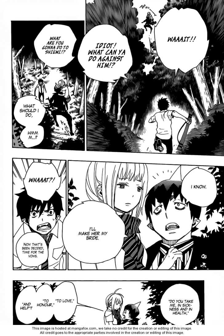 Ao no Exorcist Vol.04 Chapter 013 page 18