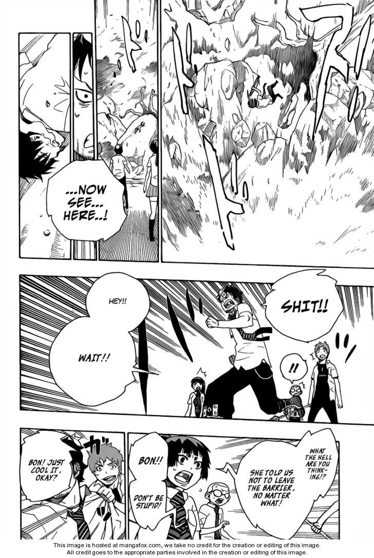 Ao no Exorcist Vol.04 Chapter 013 page 21