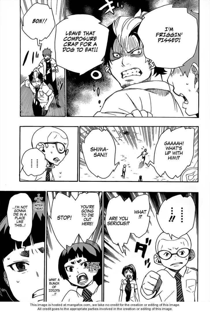 Ao no Exorcist Vol.04 Chapter 013 page 22
