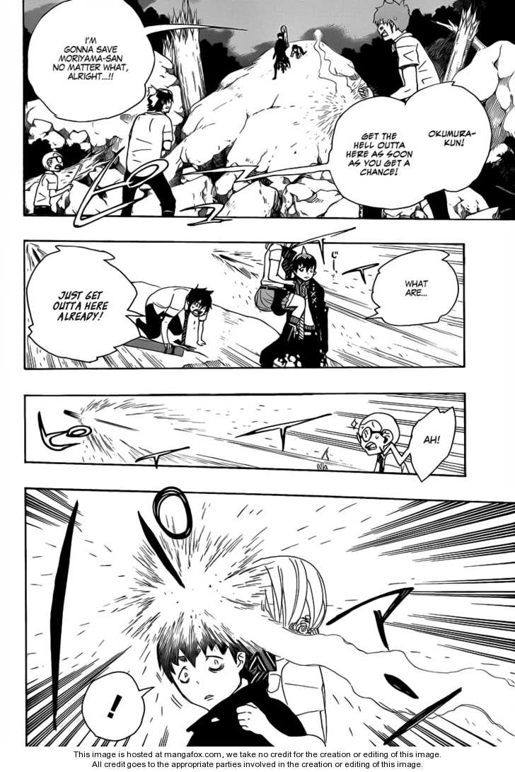 Ao no Exorcist Vol.04 Chapter 013 page 25
