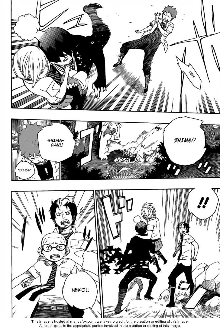 Ao no Exorcist Vol.04 Chapter 013 page 27