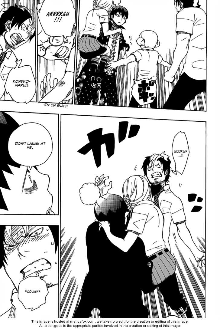 Ao no Exorcist Vol.04 Chapter 013 page 28