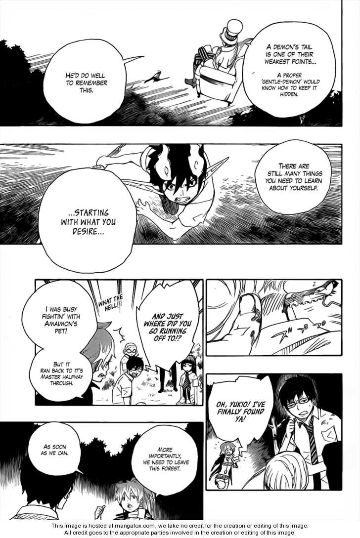 Ao no Exorcist Vol.04 Chapter 013 page 39