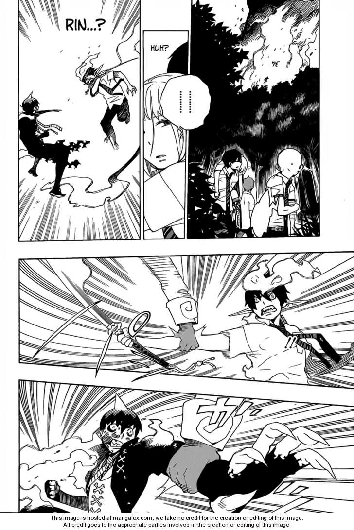 Ao no Exorcist Vol.04 Chapter 013 page 42