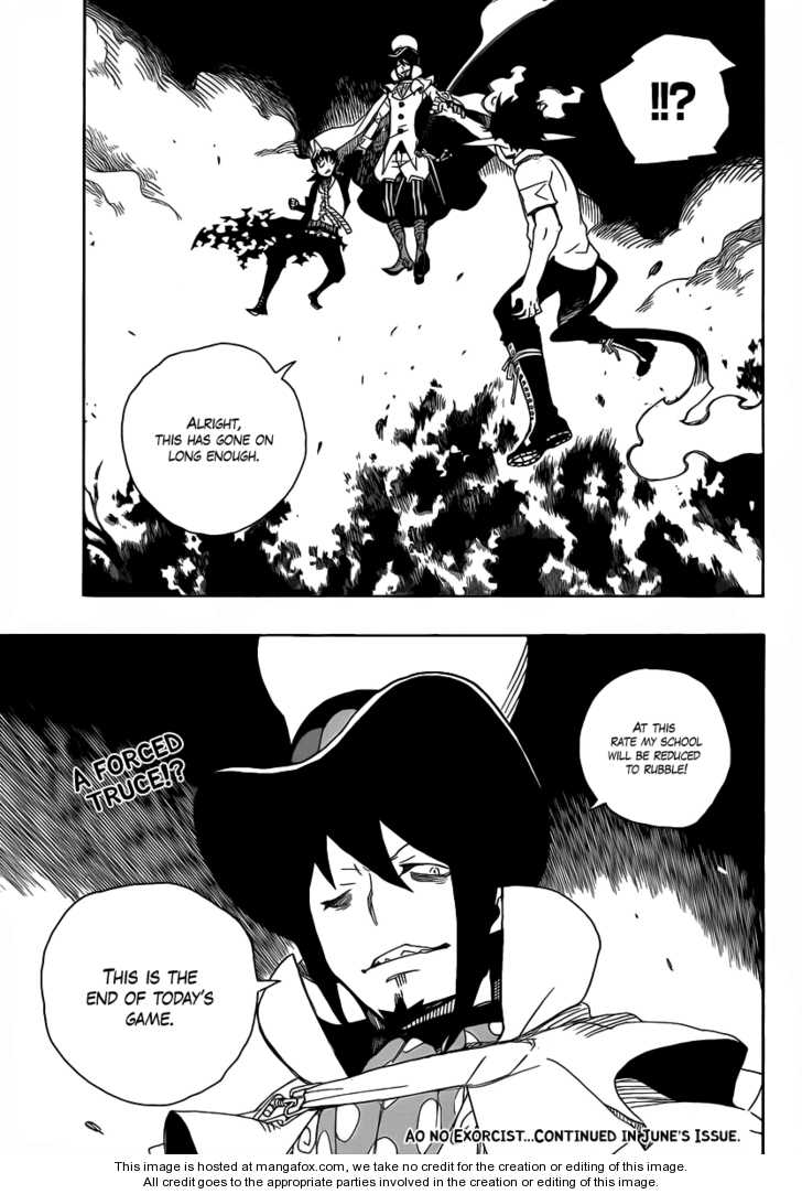 Ao no Exorcist Vol.04 Chapter 013 page 43