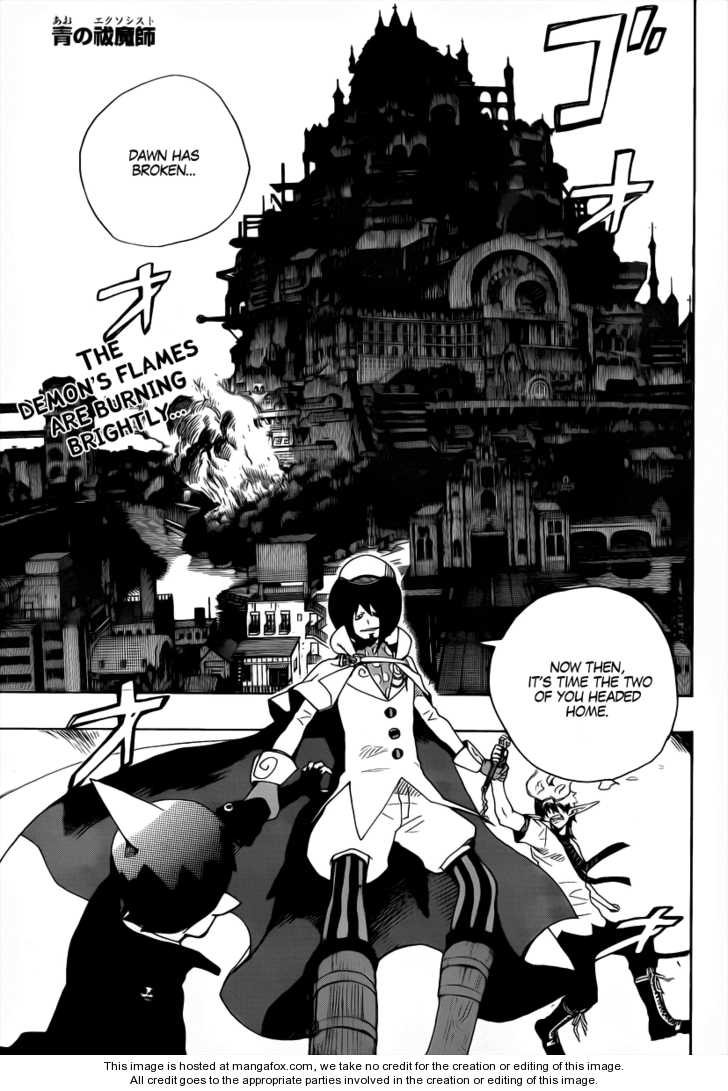 Ao no Exorcist Vol.04 Chapter 014 page 1