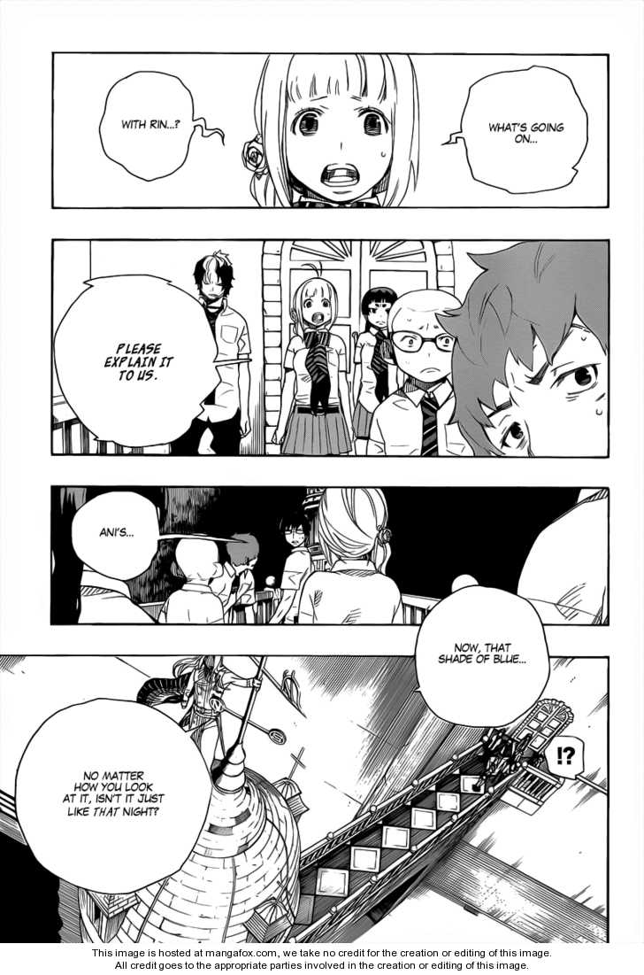 Ao no Exorcist Vol.04 Chapter 014 page 7
