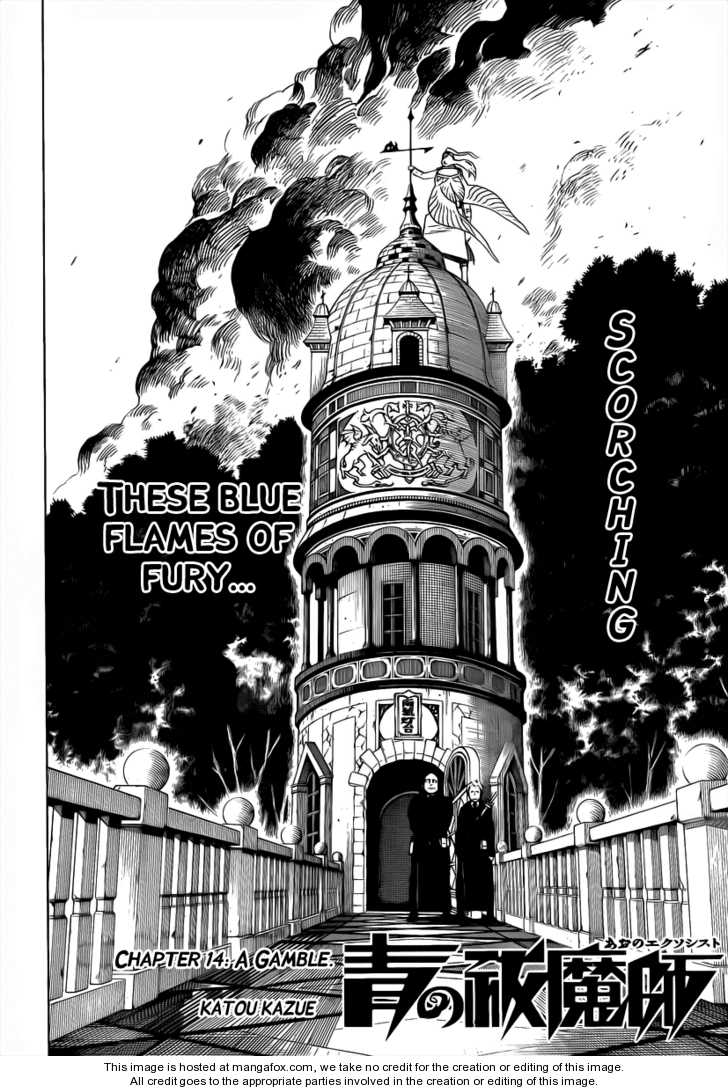 Ao no Exorcist Vol.04 Chapter 014 page 8