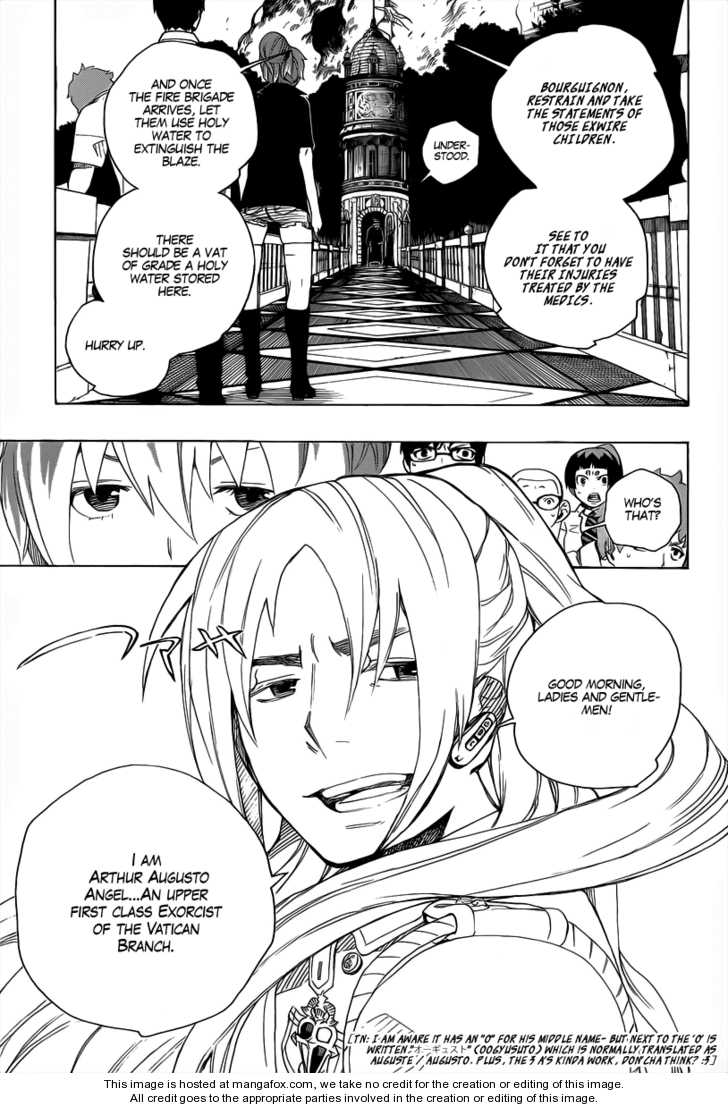 Ao no Exorcist Vol.04 Chapter 014 page 9