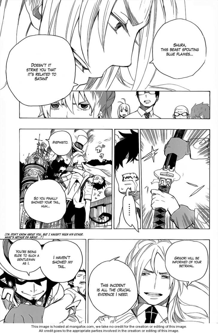 Ao no Exorcist Vol.04 Chapter 014 page 13