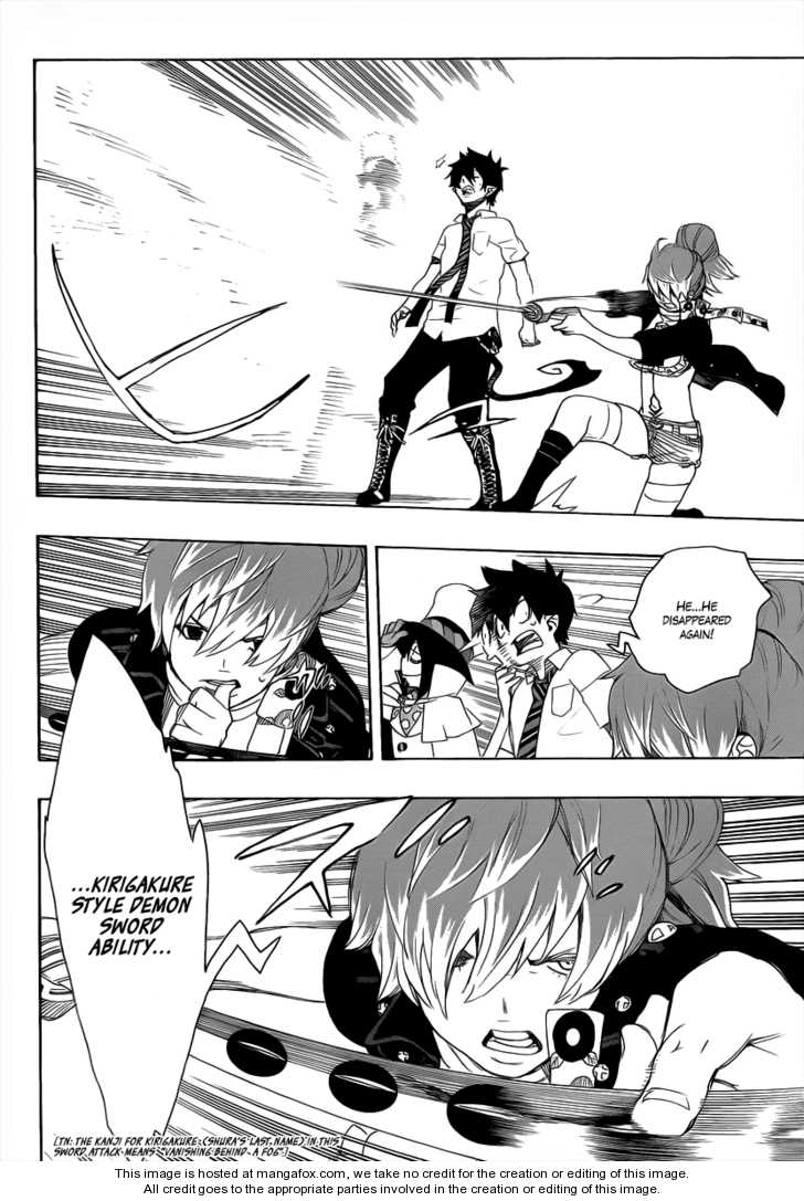 Ao no Exorcist Vol.04 Chapter 014 page 16