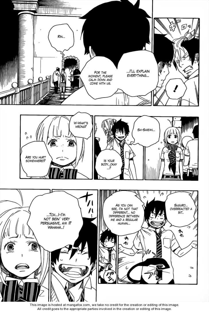 Ao no Exorcist Vol.04 Chapter 014 page 23