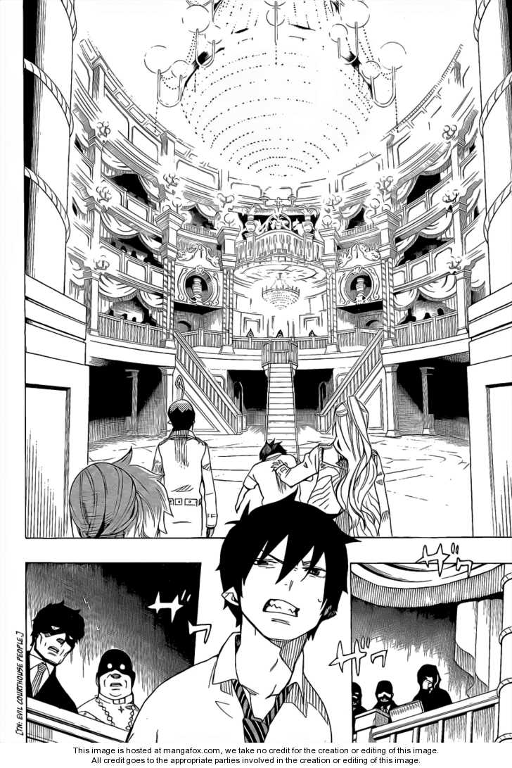 Ao no Exorcist Vol.04 Chapter 014 page 26