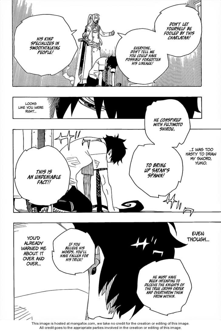 Ao no Exorcist Vol.04 Chapter 014 page 33