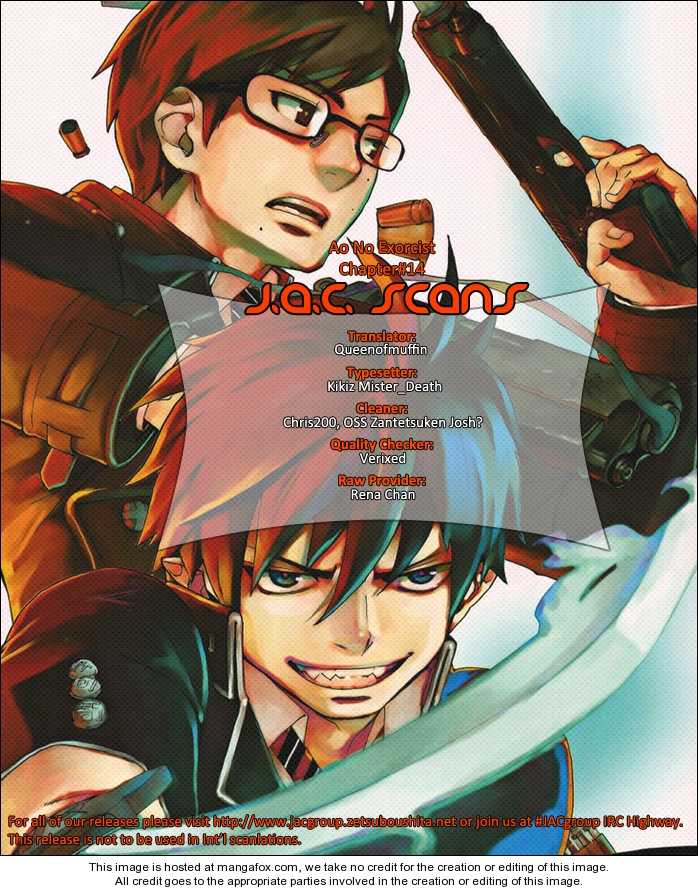 Ao no Exorcist Vol.04 Chapter 014 page 41