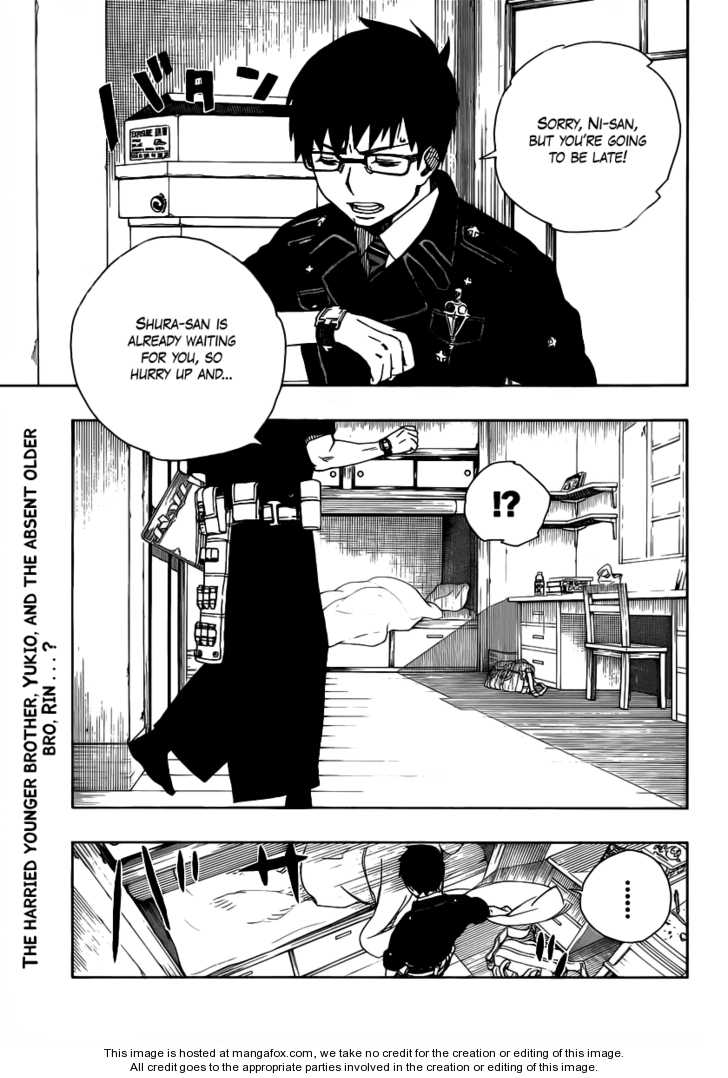 Ao no Exorcist Vol.04 Chapter 015 page 1