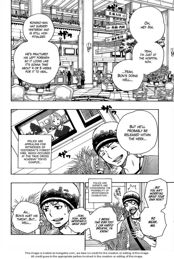 Ao no Exorcist Vol.04 Chapter 015 page 4