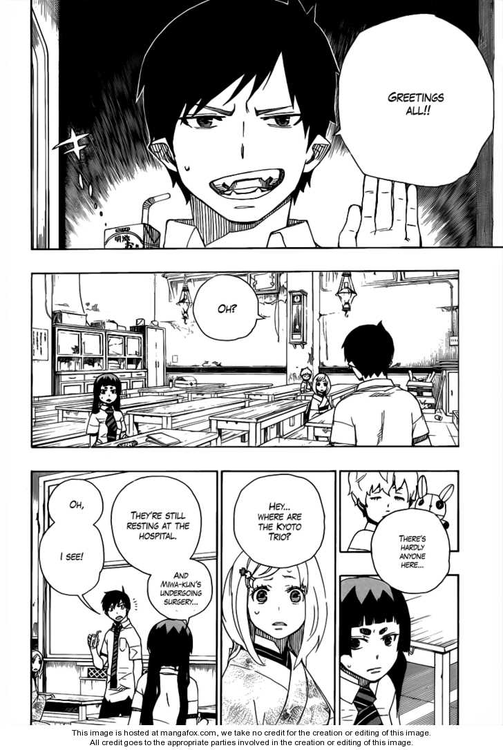Ao no Exorcist Vol.04 Chapter 015 page 6