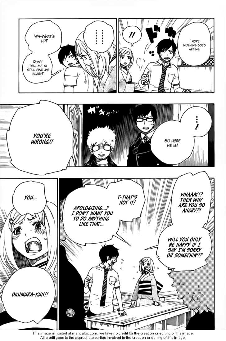 Ao no Exorcist Vol.04 Chapter 015 page 7