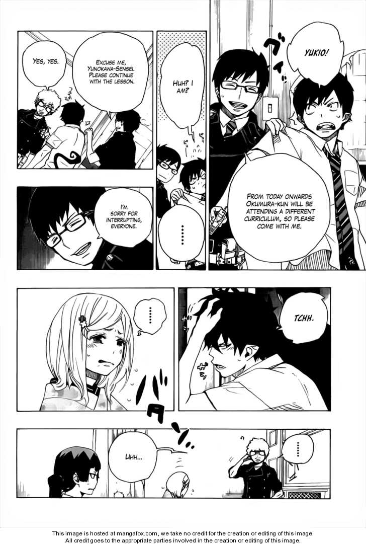 Ao no Exorcist Vol.04 Chapter 015 page 8