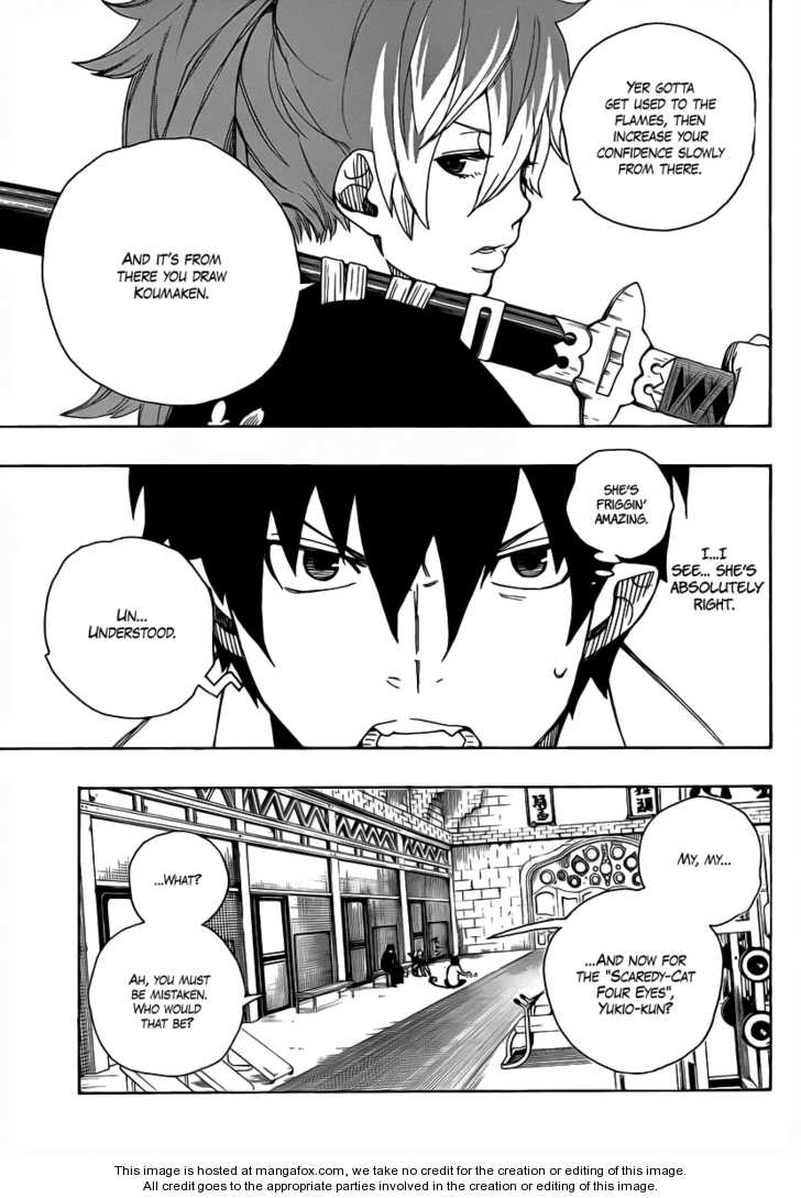Ao no Exorcist Vol.04 Chapter 015 page 23
