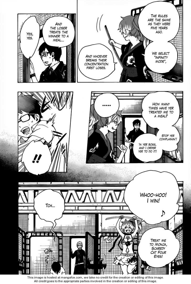 Ao no Exorcist Vol.04 Chapter 015 page 25