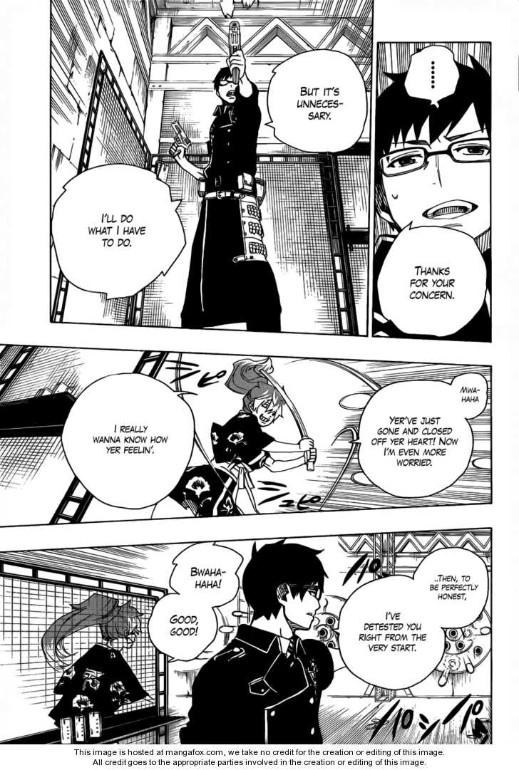 Ao no Exorcist Vol.04 Chapter 015 page 35
