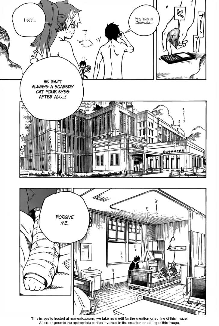 Ao no Exorcist Vol.04 Chapter 015 page 41