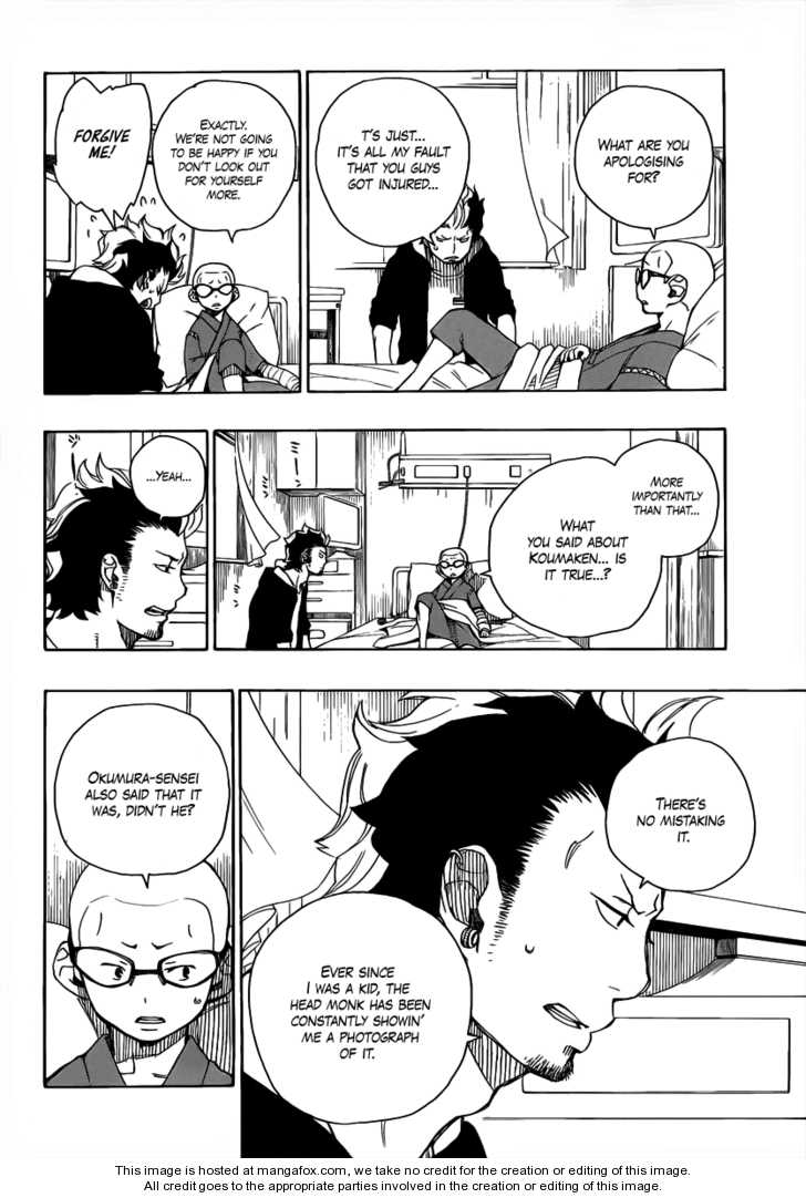 Ao no Exorcist Vol.04 Chapter 015 page 42