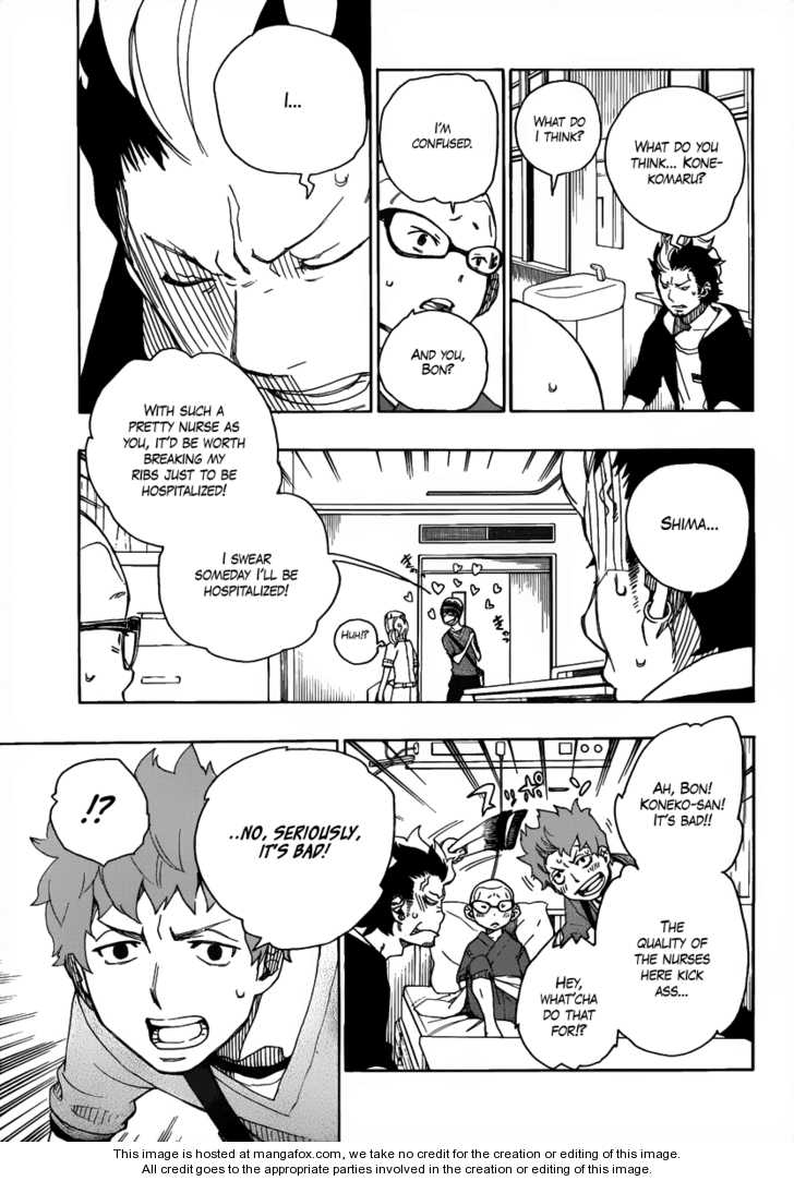 Ao no Exorcist Vol.04 Chapter 015 page 43