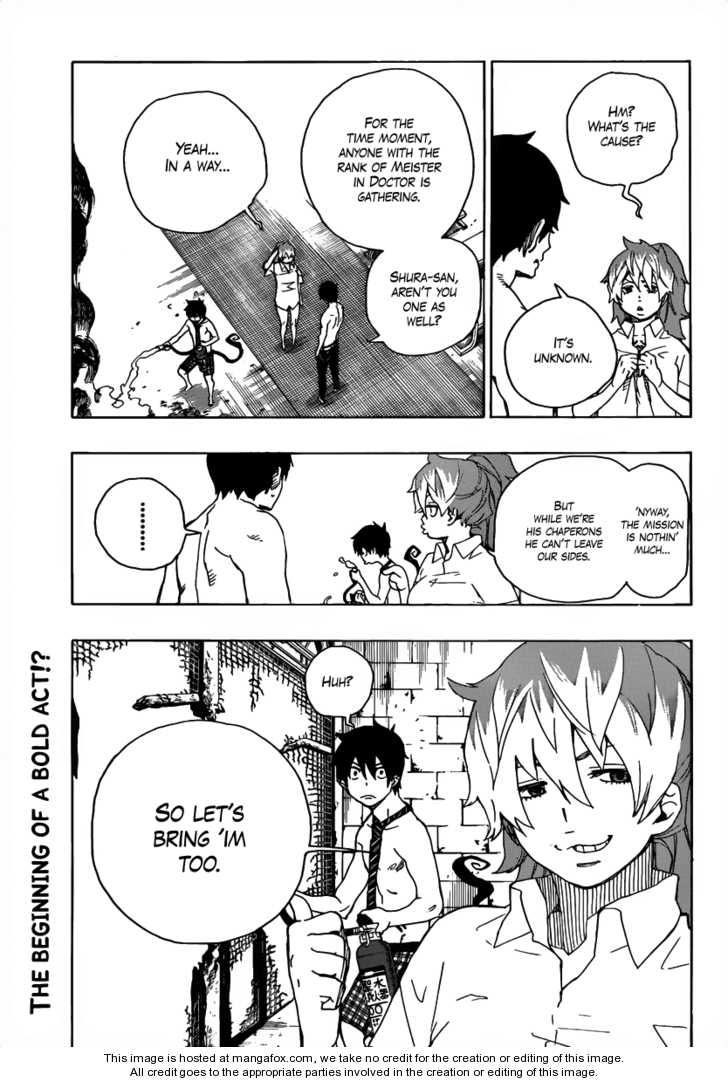 Ao no Exorcist Vol.04 Chapter 015 page 45
