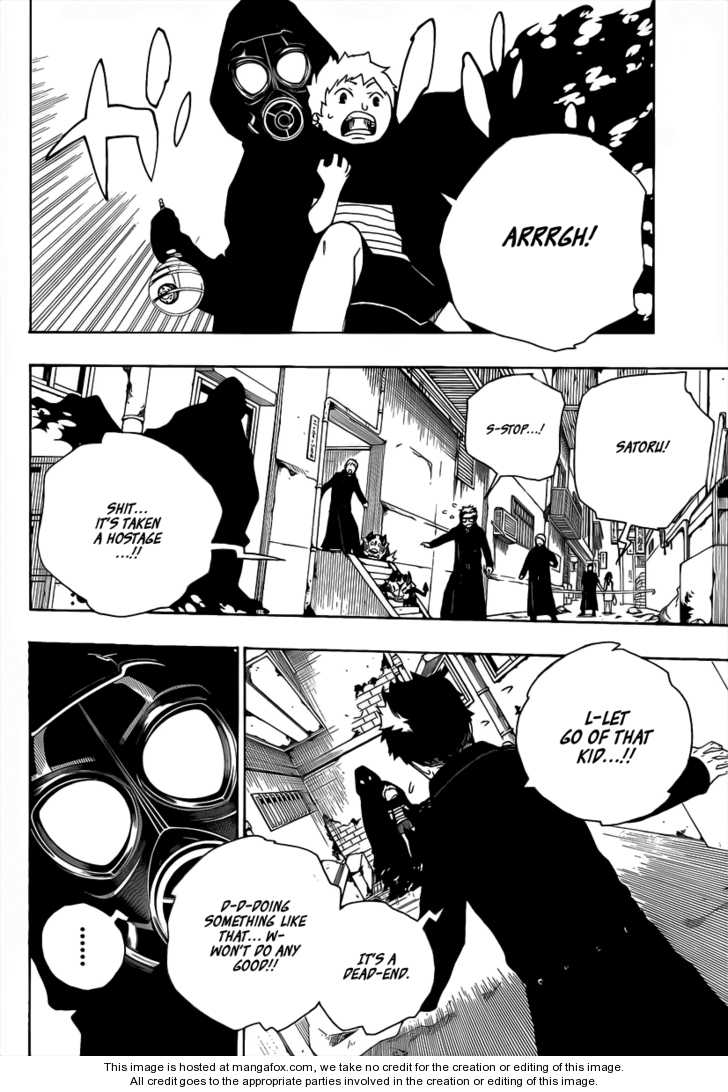 Ao no Exorcist Vol.05 Chapter 016 page 3