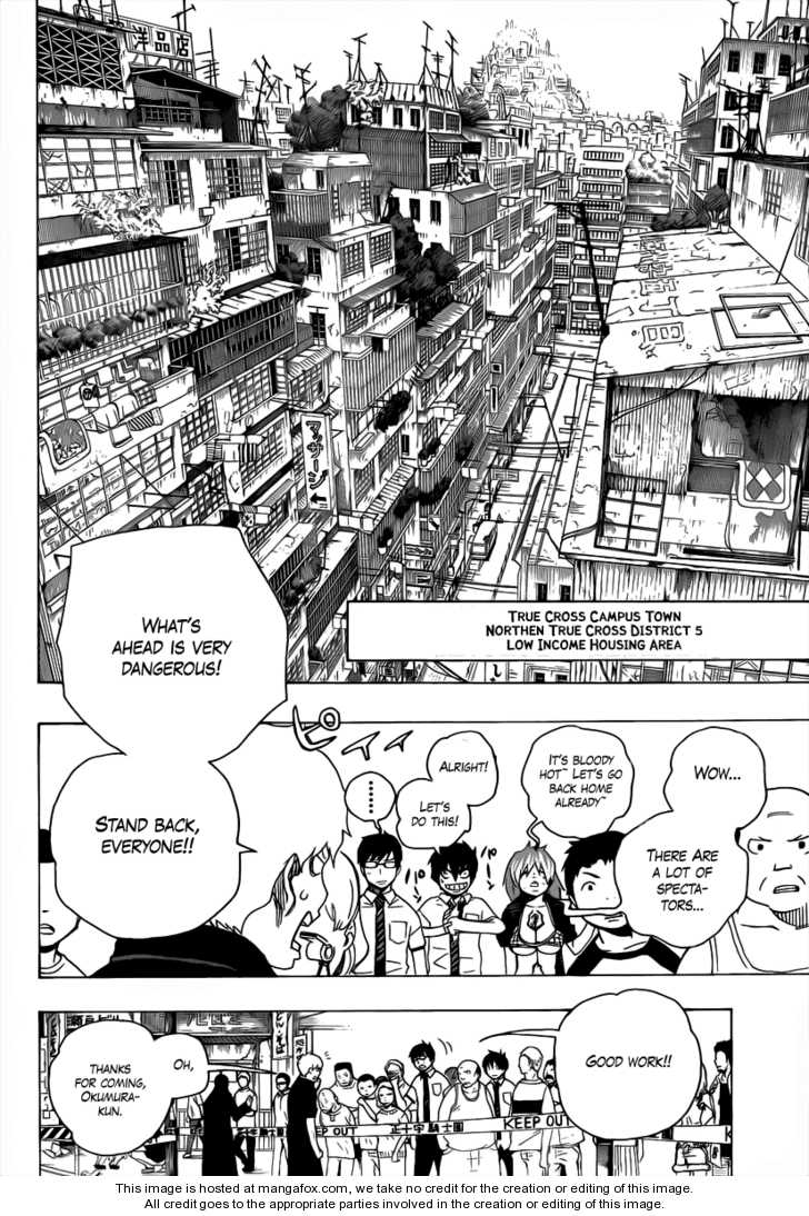 Ao no Exorcist Vol.05 Chapter 016 page 5