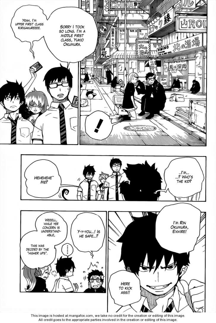 Ao no Exorcist Vol.05 Chapter 016 page 6