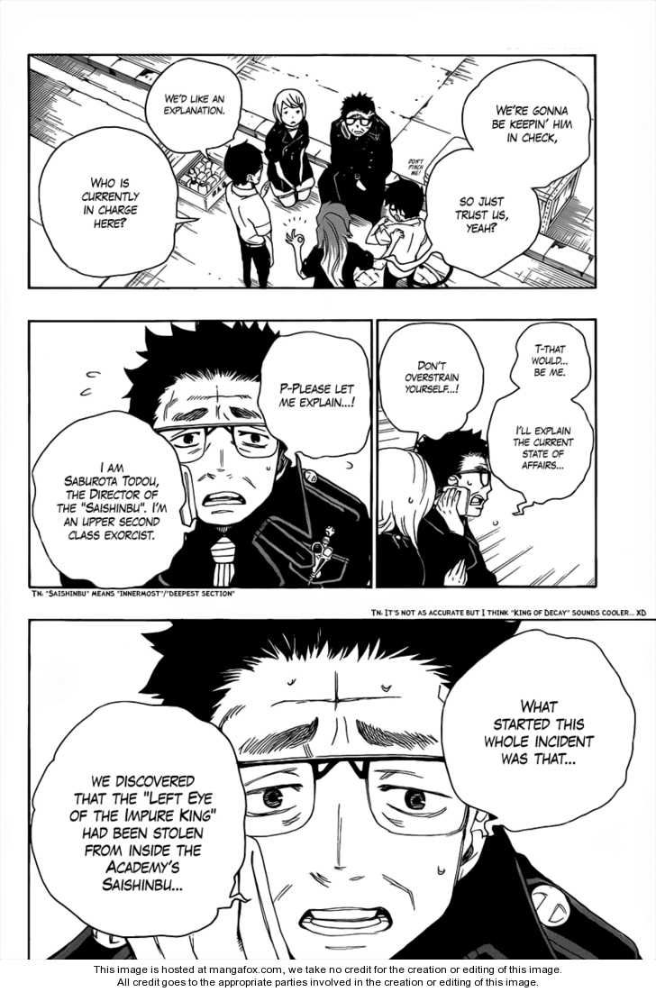 Ao no Exorcist Vol.05 Chapter 016 page 7