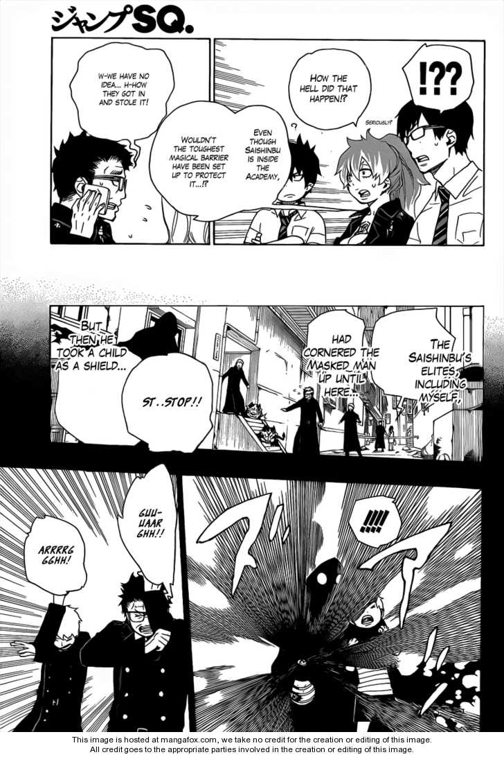 Ao no Exorcist Vol.05 Chapter 016 page 8