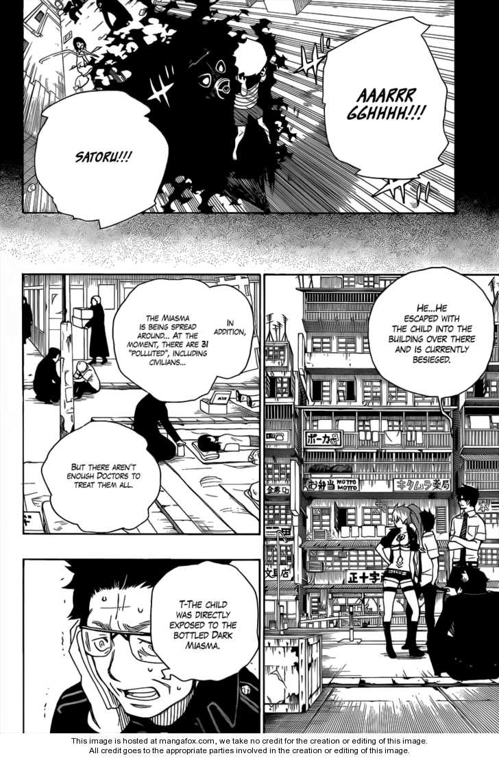 Ao no Exorcist Vol.05 Chapter 016 page 9