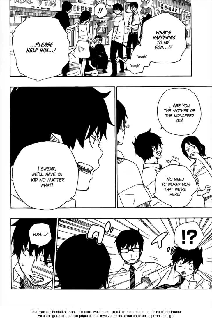 Ao no Exorcist Vol.05 Chapter 016 page 11
