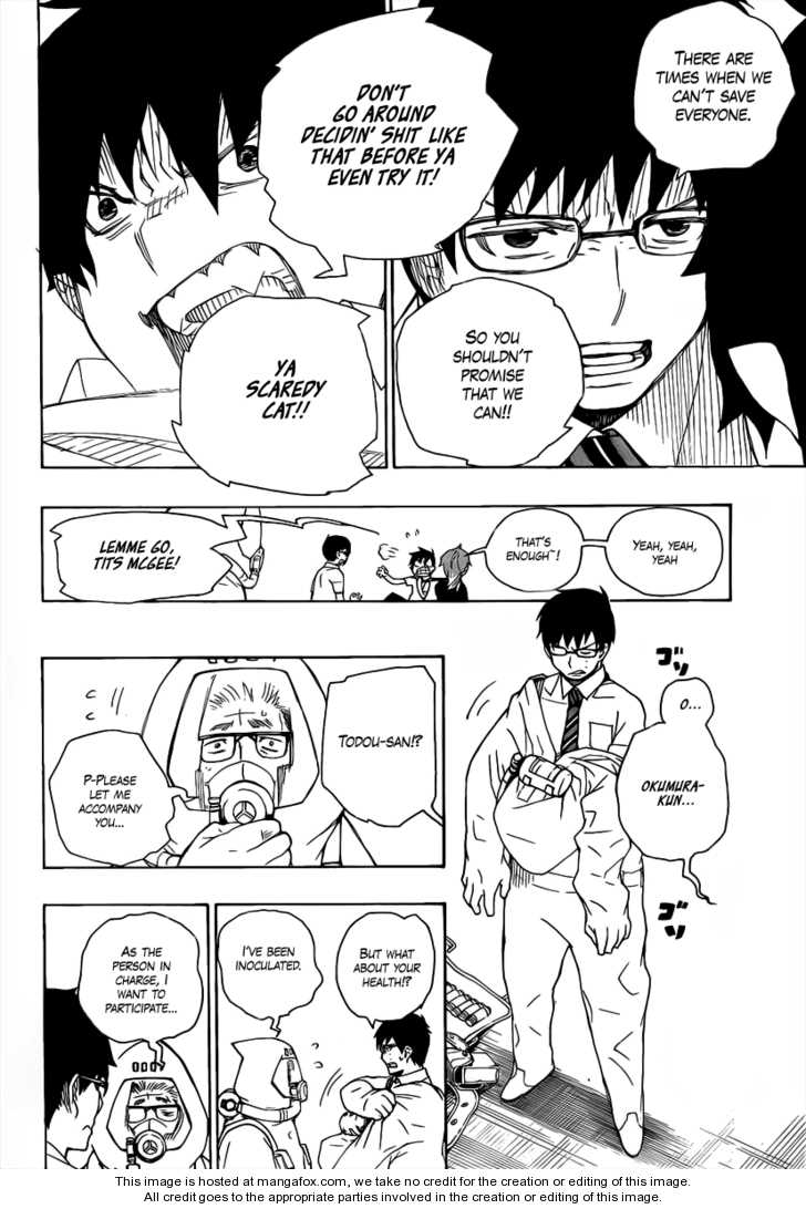 Ao no Exorcist Vol.05 Chapter 016 page 13