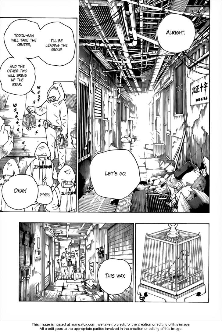Ao no Exorcist Vol.05 Chapter 016 page 14