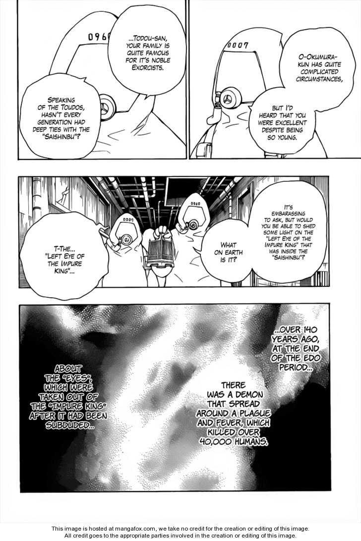 Ao no Exorcist Vol.05 Chapter 016 page 15