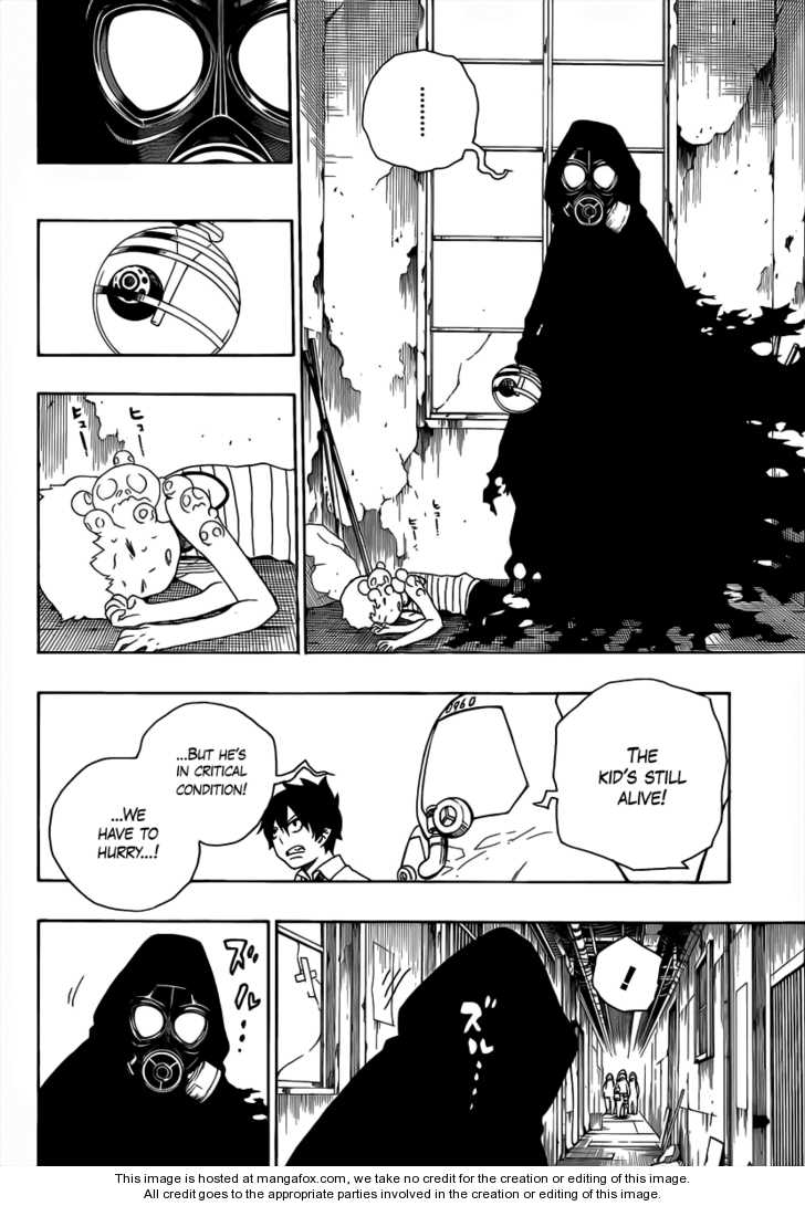 Ao no Exorcist Vol.05 Chapter 016 page 19