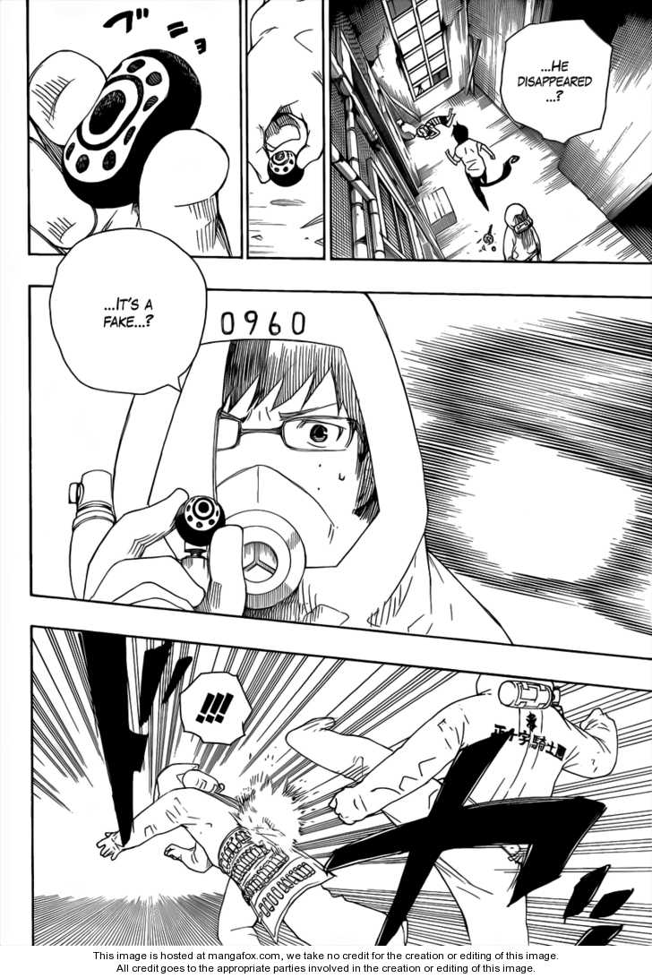 Ao no Exorcist Vol.05 Chapter 016 page 21