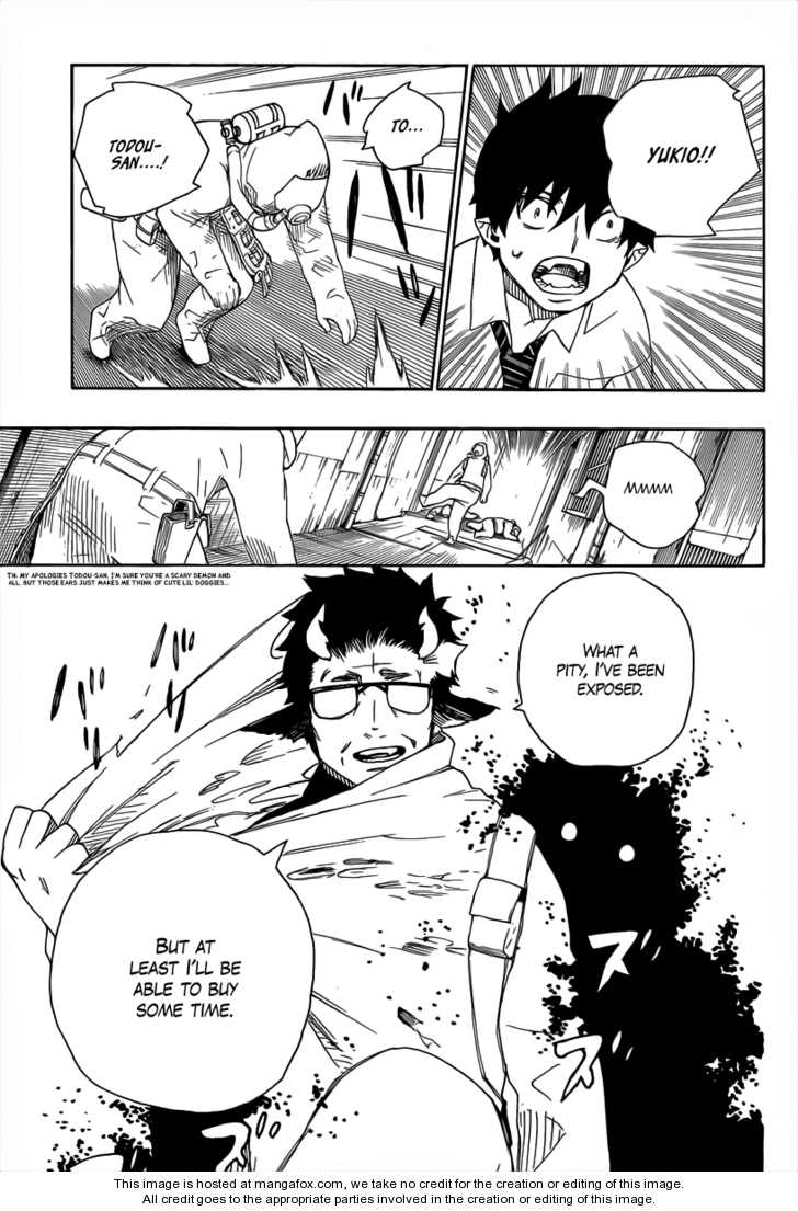 Ao no Exorcist Vol.05 Chapter 016 page 22