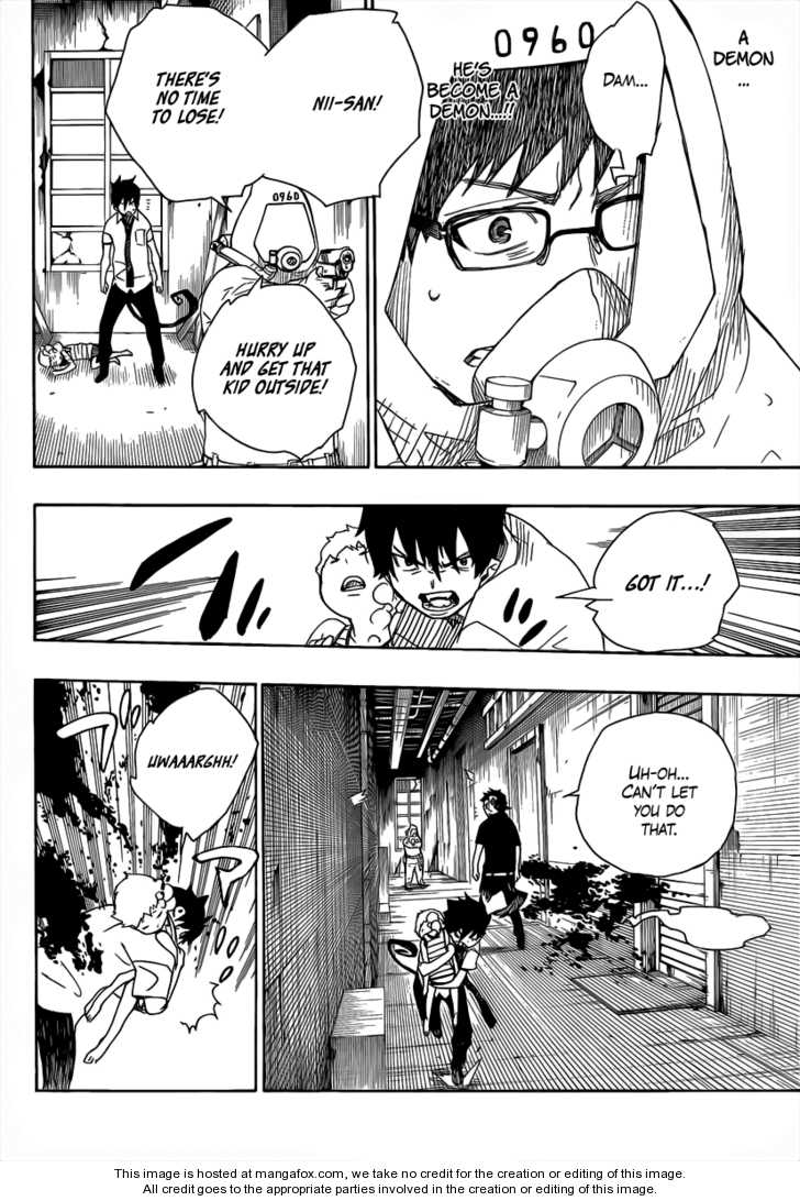Ao no Exorcist Vol.05 Chapter 016 page 23